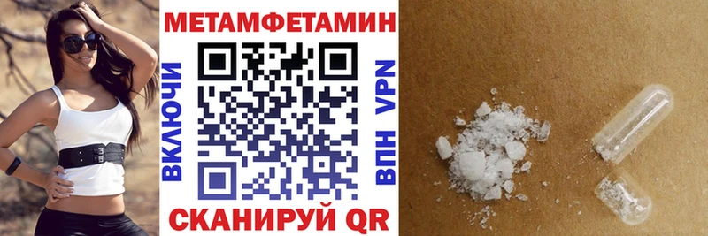 что такое   Курганинск  АМФ 98% 