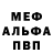 КЕТАМИН VHQ Jaden Peltier