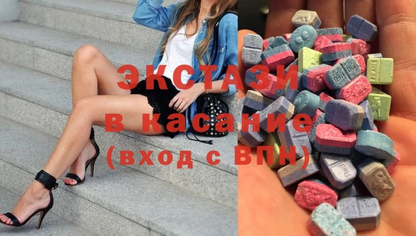 круглые Иннополис