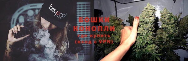 кокаин Фурманов