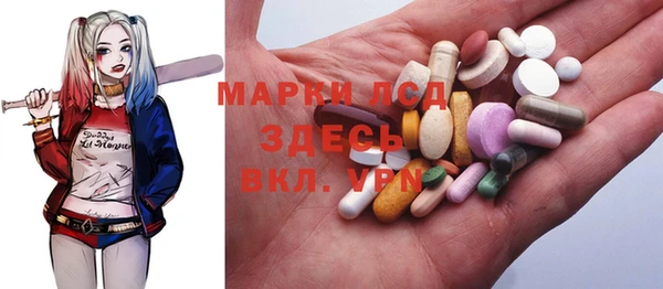 круглые Иннополис