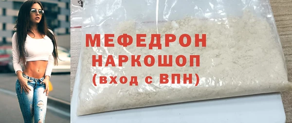 круглые Иннополис
