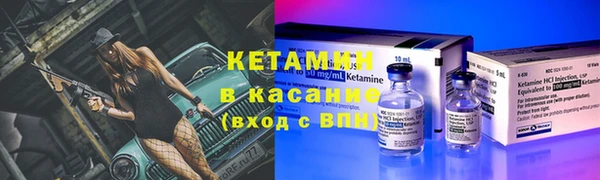круглые Иннополис