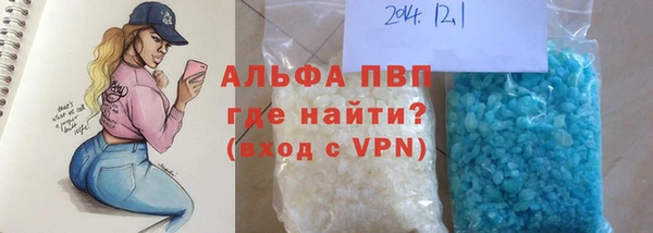 круглые Иннополис