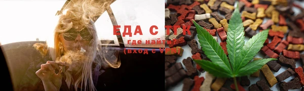 круглые Иннополис