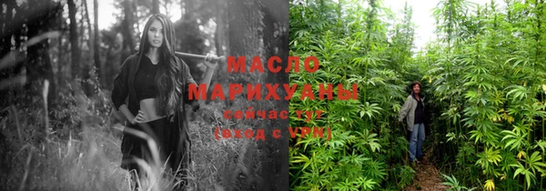 ALPHA PVP Зеленокумск