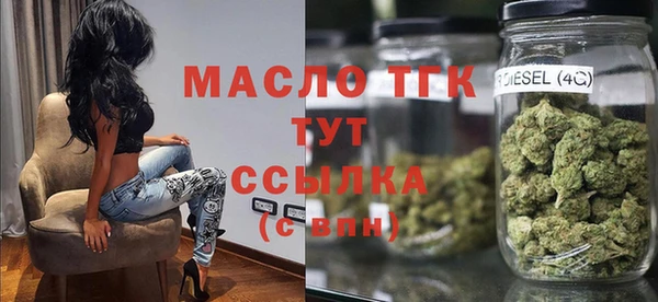 круглые Иннополис