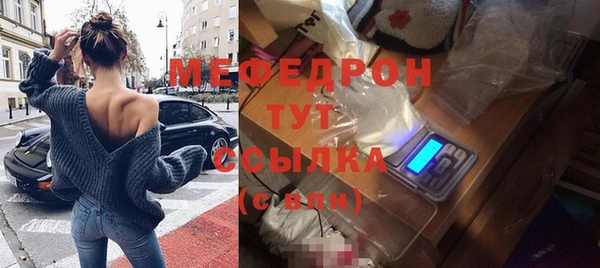 шишки Хадыженск