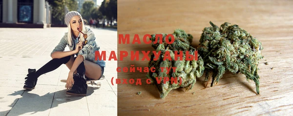 круглые Иннополис