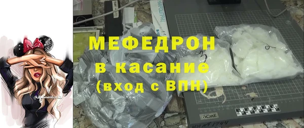 ALPHA PVP Зеленокумск