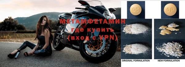 твердый Инта