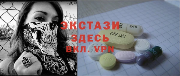 гашишное масло Зерноград