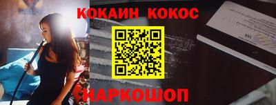 дистиллят марихуана Ижевск