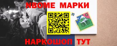 дистиллят марихуана Ижевск
