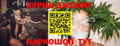молекула духа Ивантеевка