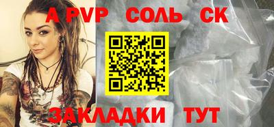 дистиллят марихуана Ижевск