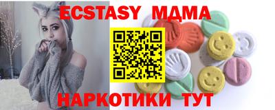 дистиллят марихуана Ижевск