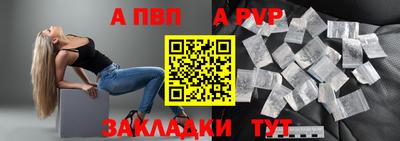 дистиллят марихуана Ижевск