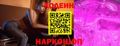 дистиллят марихуана Ижевск