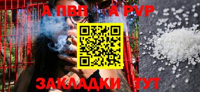 дистиллят марихуана Ижевск