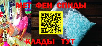 дистиллят марихуана Ижевск