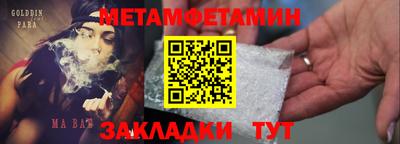 дистиллят марихуана Ижевск