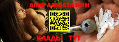дистиллят марихуана Ижевск