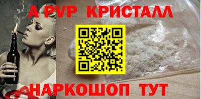 дистиллят марихуана Ижевск