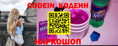 дистиллят марихуана Ижевск