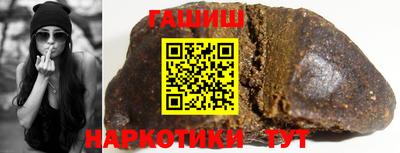 дистиллят марихуана Ижевск