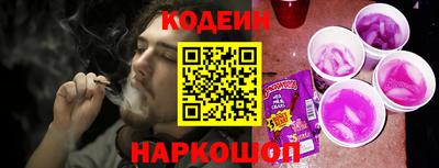 дистиллят марихуана Ижевск