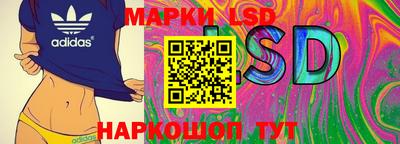 дистиллят марихуана Ижевск
