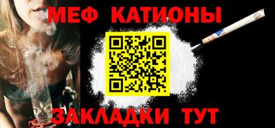 дистиллят марихуана Ижевск