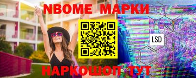 дистиллят марихуана Ижевск